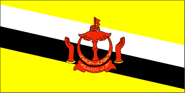 Bruneiku